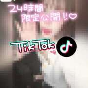 ヒメ日記 2025/05/15 16:52 投稿 きらら どMばすたーず すすきの店