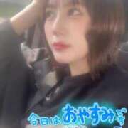 ヒメ日記 2025/05/17 12:20 投稿 きらら どMばすたーず すすきの店