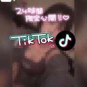 ヒメ日記 2025/05/19 12:20 投稿 きらら どMばすたーず すすきの店