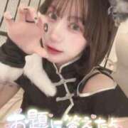 ヒメ日記 2025/05/21 08:20 投稿 きらら どMばすたーず すすきの店