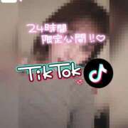 ヒメ日記 2025/05/25 20:56 投稿 きらら どMばすたーず すすきの店