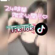 ヒメ日記 2025/05/31 12:20 投稿 きらら どMばすたーず すすきの店