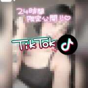 ヒメ日記 2025/06/01 12:20 投稿 きらら どMばすたーず すすきの店