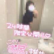 ヒメ日記 2025/06/04 20:19 投稿 きらら どMばすたーず すすきの店