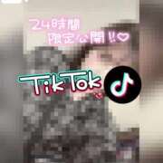 ヒメ日記 2025/06/06 12:19 投稿 きらら どMばすたーず すすきの店