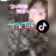 ヒメ日記 2025/06/07 17:49 投稿 きらら どMばすたーず すすきの店