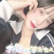 ヒメ日記 2025/06/08 08:20 投稿 きらら どMばすたーず すすきの店