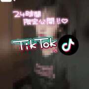 ヒメ日記 2025/06/08 12:09 投稿 きらら どMばすたーず すすきの店