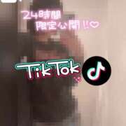 ヒメ日記 2025/06/08 20:09 投稿 きらら どMばすたーず すすきの店