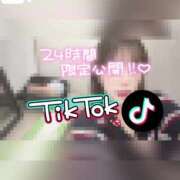 ヒメ日記 2025/06/09 19:09 投稿 きらら どMばすたーず すすきの店