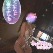 ヒメ日記 2025/09/11 22:11 投稿 きらら どMばすたーず すすきの店