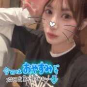 ヒメ日記 2025/09/28 00:09 投稿 きらら どMばすたーず すすきの店