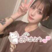 ヒメ日記 2025/10/02 08:19 投稿 きらら どMばすたーず すすきの店