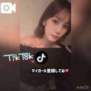 ヒメ日記 2025/10/04 15:20 投稿 きらら どMばすたーず すすきの店