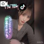 ヒメ日記 2025/10/07 21:11 投稿 きらら どMばすたーず すすきの店