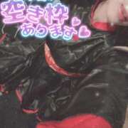 ヒメ日記 2025/11/02 12:39 投稿 きらら どMばすたーず すすきの店