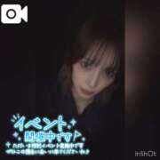 ヒメ日記 2025/11/06 00:13 投稿 きらら どMばすたーず すすきの店