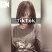 ヒメ日記 2025/11/13 00:49 投稿 きらら どMばすたーず すすきの店