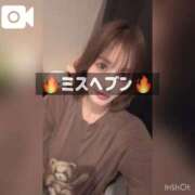 ヒメ日記 2025/11/21 05:51 投稿 きらら どMばすたーず すすきの店