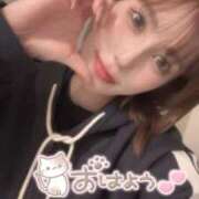 ヒメ日記 2025/11/23 08:20 投稿 きらら どMばすたーず すすきの店