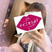 ヒメ日記 2025/03/20 16:53 投稿 かづき モアグループ宇都宮人妻花壇