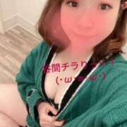 ヒメ日記 2024/12/14 21:51 投稿 りんの 奥様特急長岡店