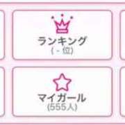 ヒメ日記 2025/10/28 22:21 投稿 りんの 奥様特急長岡店