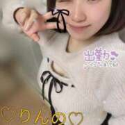 ヒメ日記 2025/12/21 12:41 投稿 りんの 奥様特急長岡店