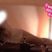 ヒメ日記 2025/02/14 18:09 投稿 桃山 BBW（ビッグビューティフルウーマン）