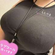 ヒメ日記 2025/07/05 12:34 投稿 桃山 BBW（ビッグビューティフルウーマン）