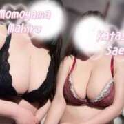 ヒメ日記 2025/08/03 19:49 投稿 桃山 BBW（ビッグビューティフルウーマン）