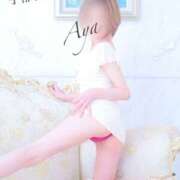 ヒメ日記 2024/12/27 22:00 投稿 あや モアグループ宇都宮人妻花壇