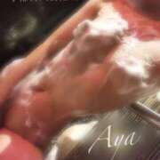 ヒメ日記 2024/12/31 12:00 投稿 あや モアグループ宇都宮人妻花壇