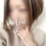 ヒメ日記 2025/01/30 13:03 投稿 あや モアグループ宇都宮人妻花壇