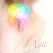 ヒメ日記 2025/08/29 10:09 投稿 あや モアグループ宇都宮人妻花壇