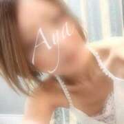 ヒメ日記 2025/09/20 11:32 投稿 あや モアグループ宇都宮人妻花壇