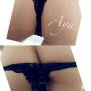 ヒメ日記 2025/11/22 09:09 投稿 あや モアグループ宇都宮人妻花壇