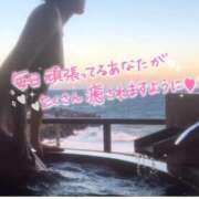ヒメ日記 2025/08/06 07:03 投稿 りょう 西船人妻花壇