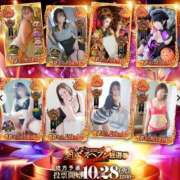 ヒメ日記 2025/10/28 17:51 投稿 りょう 西船人妻花壇