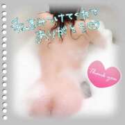 ヒメ日記 2026/01/09 23:16 投稿 りょう 西船人妻花壇