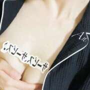 ヒメ日記 2025/05/19 13:41 投稿 あん One More 奥様　池袋店