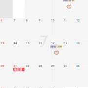 ヒメ日記 2025/06/29 23:56 投稿 里帆(りほ) Chaleur (シャルール)