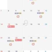 ヒメ日記 2025/08/26 23:42 投稿 里帆(りほ) Chaleur (シャルール)