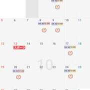 ヒメ日記 2025/09/30 22:57 投稿 里帆(りほ) Chaleur (シャルール)