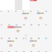 ヒメ日記 2025/12/30 22:05 投稿 里帆(りほ) Chaleur (シャルール)