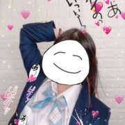 ヒメ日記 2025/01/24 22:55 投稿 かんな 若葉