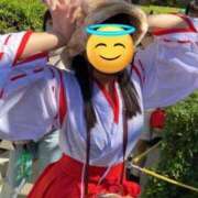 ヒメ日記 2025/03/28 15:20 投稿 かんな 若葉