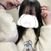 ヒメ日記 2025/11/04 18:05 投稿 かんな 若葉