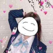 かんな 💜 若葉