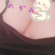 ヒメ日記 2025/05/04 15:09 投稿 のぞみ 熟女の風俗最終章 高崎店